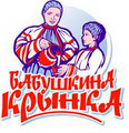 Novyiy-sklad-holodilnik-OAO-Babushkina-kryinka