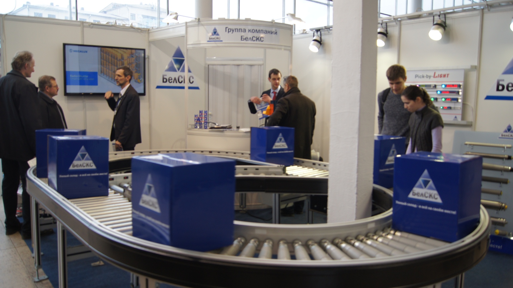 vystavka po avtomatizatsii 2016 foto 6