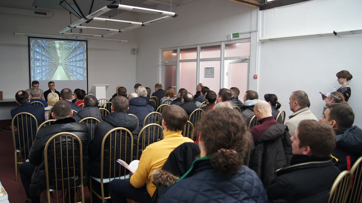 vystavka seminar avtomatizatsiya 2017 7